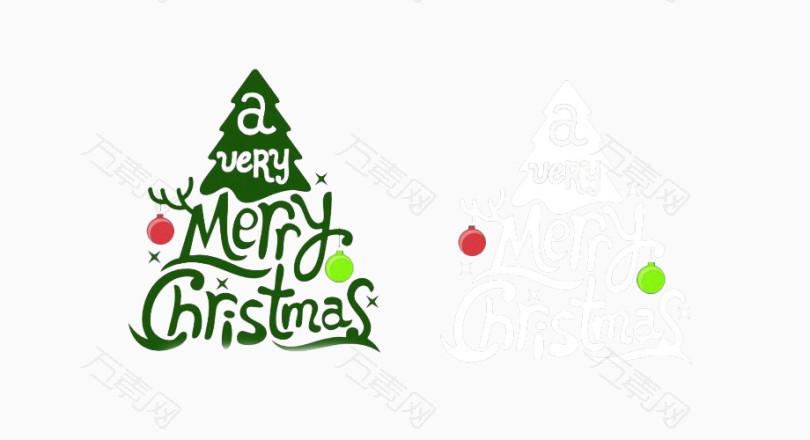 Yanming dengan tulus berharap keindahan dan kegembiraan Krismas akan selalu bersama anda